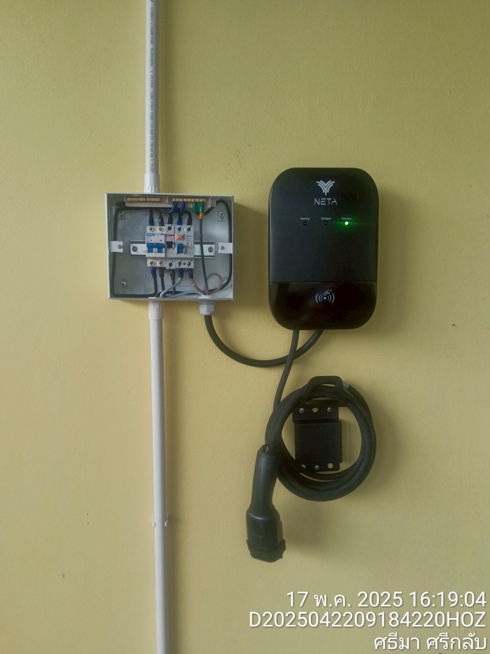 LINE_ALBUM_ศธีมา 17568 save_250519_20