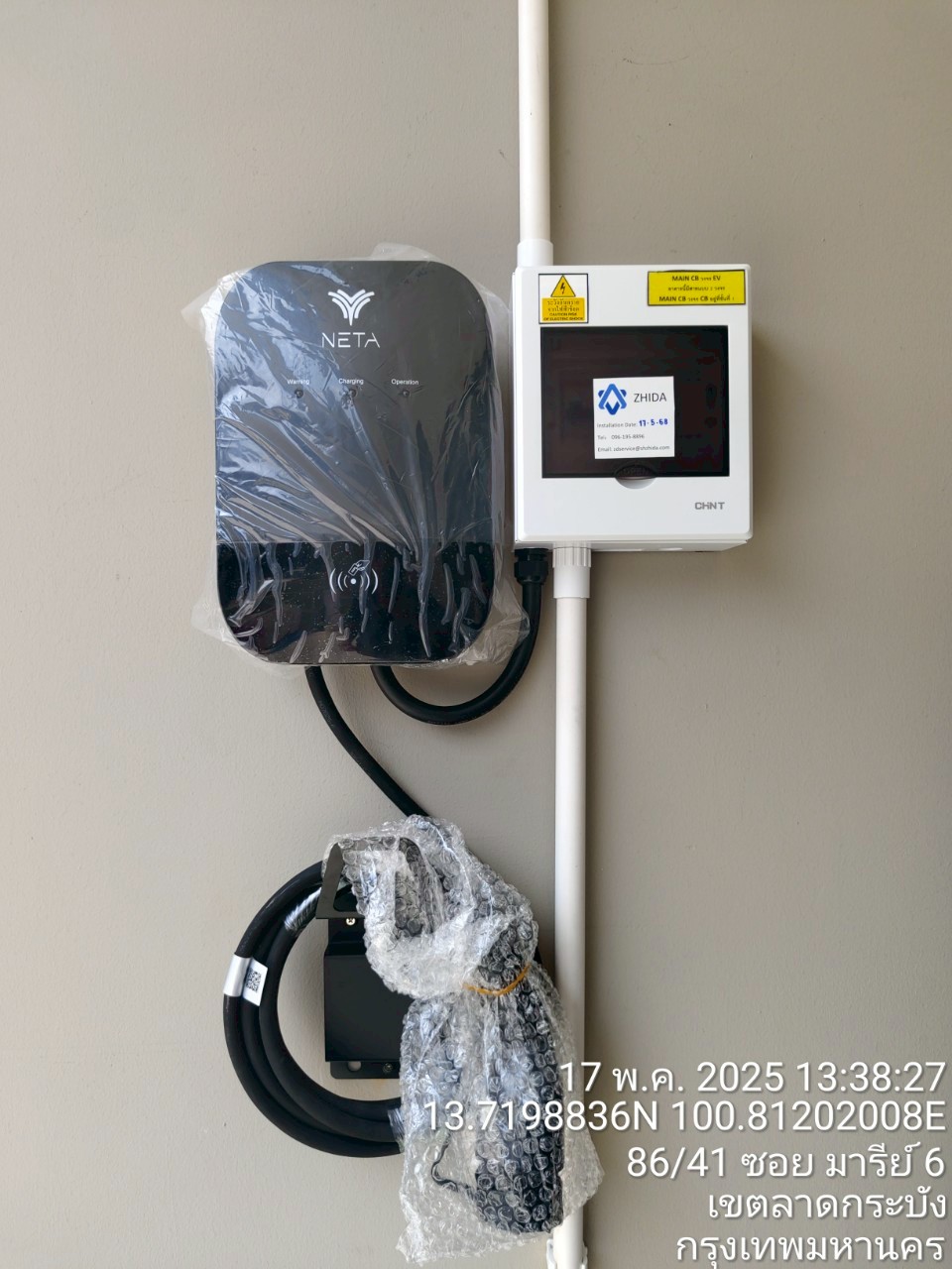 LINE_ALBUM_สุวิชาNe17568_250520_8